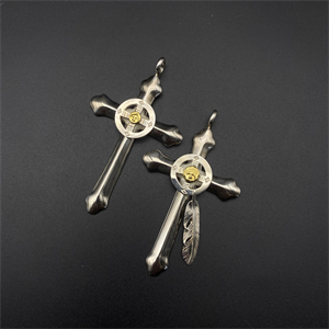 NO Feather 538 RMB / Feather 588 RMB